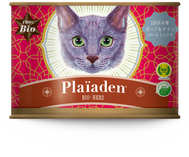100％有機 ビーフ＆チキン ハートミックス 200g for Cat