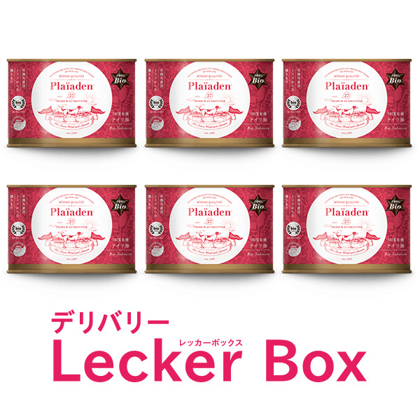 【定期購入】100％有機 ドイツ豚 200g for Dog × 6缶