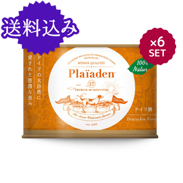 【送料込み】100％Natur ドイツ鱒 200g for Dog 6缶セット