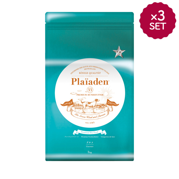 グルメ 大粒タイプ 1kg for Dog 3袋セット