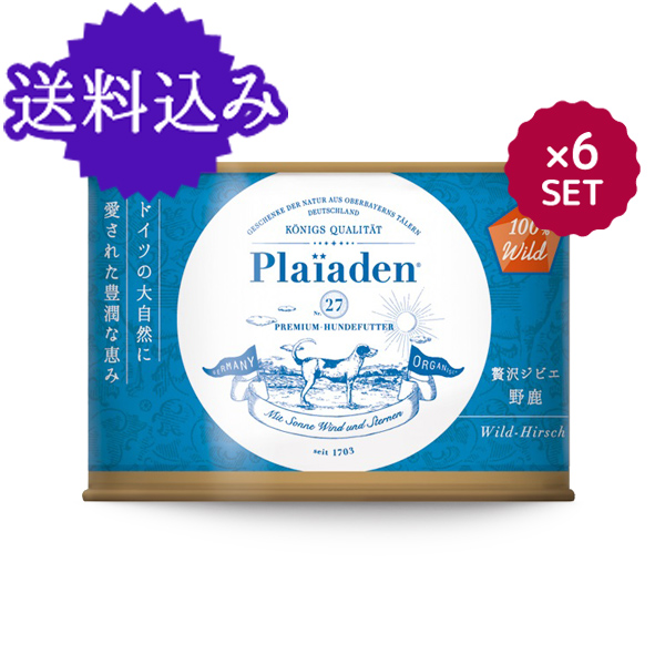 【送料込み】100％Wild 贅沢ジビエ 野鹿 200g for Dog 6缶セット