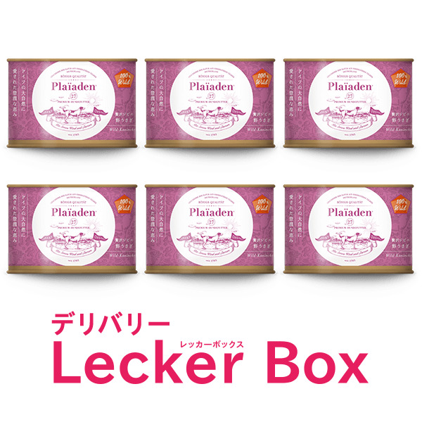 【定期購入】100％Wild 贅沢ジビエ 野うさぎ 200g for Dog × 6缶