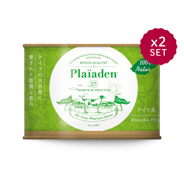 100％Natur ドイツ馬 200g for Dog 2缶セット