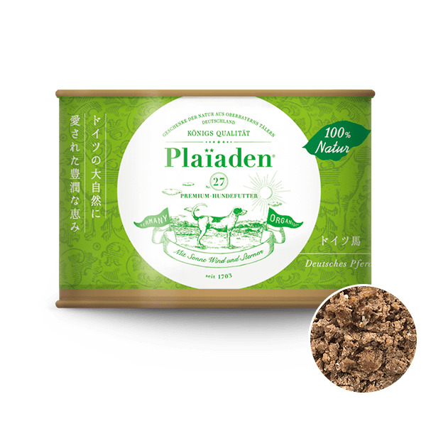 100％Natur ドイツ馬 200g for Dog