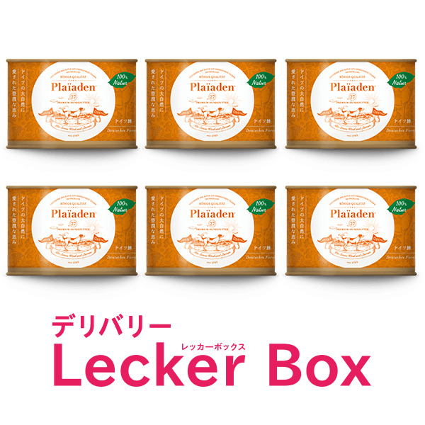 【定期購入】100％Natur ドイツ鱒 200g for Dog × 6缶