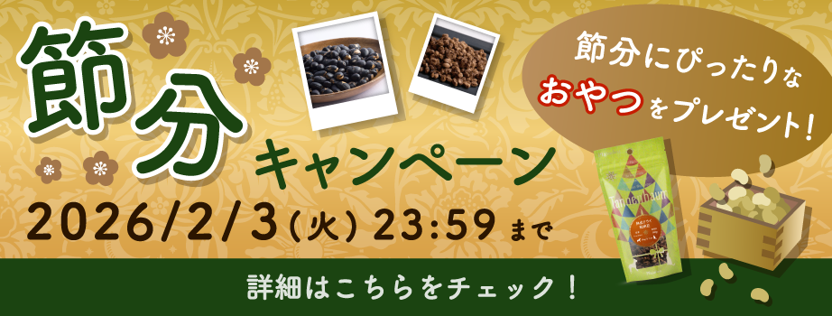 無添加ドッグフード・キャットフード｜プレイアーデン公式