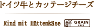 hCcƃJbe[W`[Y for Cat iW[x fJebZj