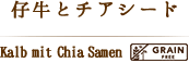 eƃ`AV[h for Cat iW[x fJebZj