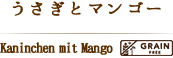ƃ}S[ for Cat iW[x fJebZj