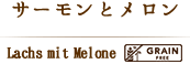 T[ƃ for Cat iW[x fJebZj
