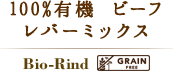 100%L@ r[t o[~bNX