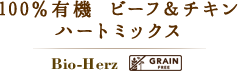 100%L@ r[t`L n[g~bNX