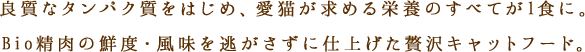 ǎȃ^pN͂߁AL߂h{ׂ̂Ă1HɁBBiȏNxE𓦂ɎdグґLbgt[hB