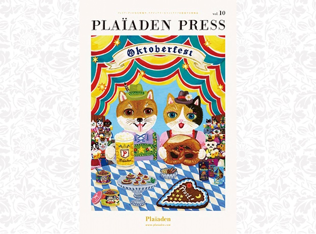 「PLAIADEN PRESS」vol.10のご紹介