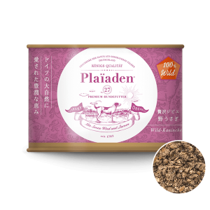 100%Wild 贅沢ジビエ 野うさぎ 200g