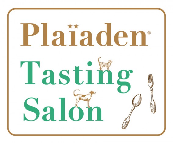 無料試食＆相談会「Plaïaden TASTING SALON」のご案内