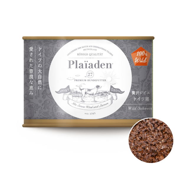 プレイアーデン ウェットフード「100％Wild 贅沢ジビエ ドイツ猪」