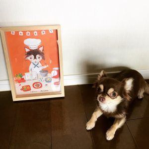 「PLAIADEN PRESS」vol.6の表紙イラストとモデル犬