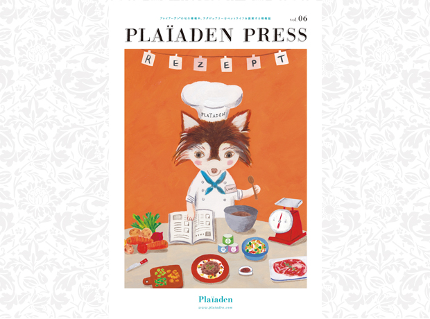 「PLAIADEN PRESS」vol.6のご紹介