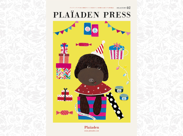 「PLAIADEN PRESS」vol.2のご紹介