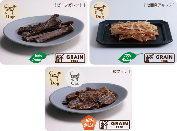 プレイアーデン デンタルケアにおすすめのおやつ
