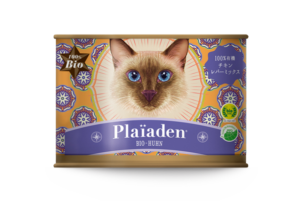 プレイアーデン 猫用ウェットフード 100％有機 チキン レバーミックス