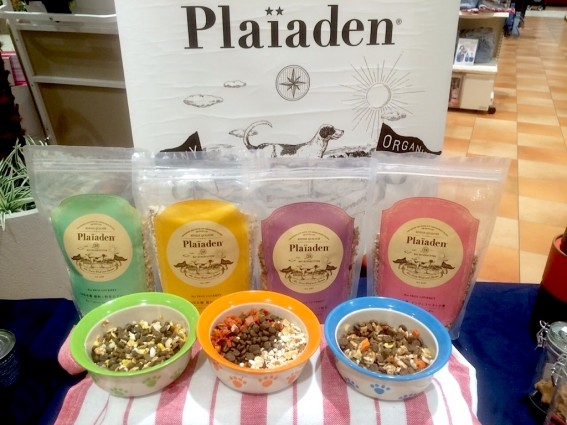 「Plaïaden TASTING SALON」4月下旬〜5月上旬の開催予定