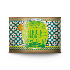 ピュアベジグルメ ズッキーニとスピナッチ 200g for Dog (ジーベン デリカテッセン)