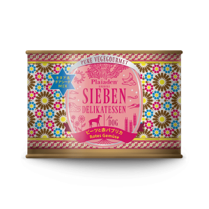 ピュアベジグルメ ビーツと赤パプリカ 200g for Dog (ジーベン デリカテッセン)