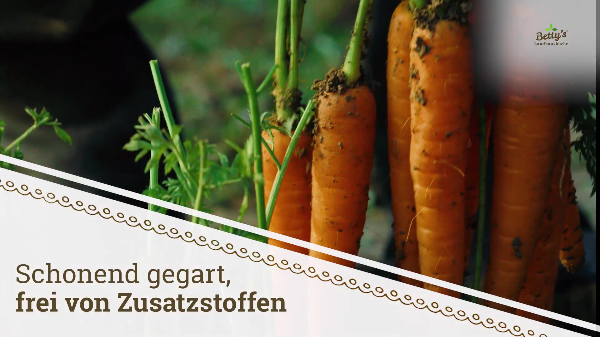 ヒューマングレードの食材