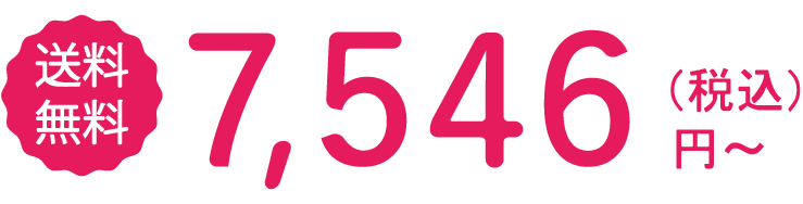  7,546~iōj`
