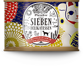 SIEBEN ドイツ牛とカッテージチーズ