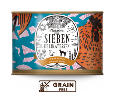 ジーベン デリカテッセン for Cat チキンとかぼちゃ200g