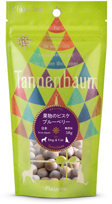 Vegetable treats Topping Supplement