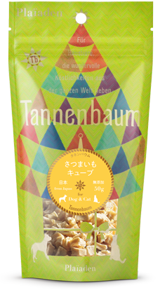 Vegetable treats Topping Supplement