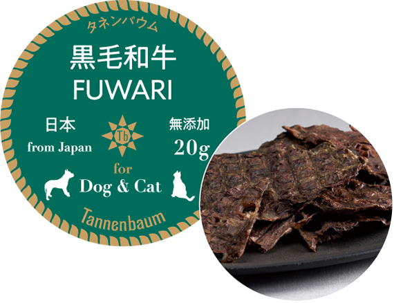 јa FUWARI