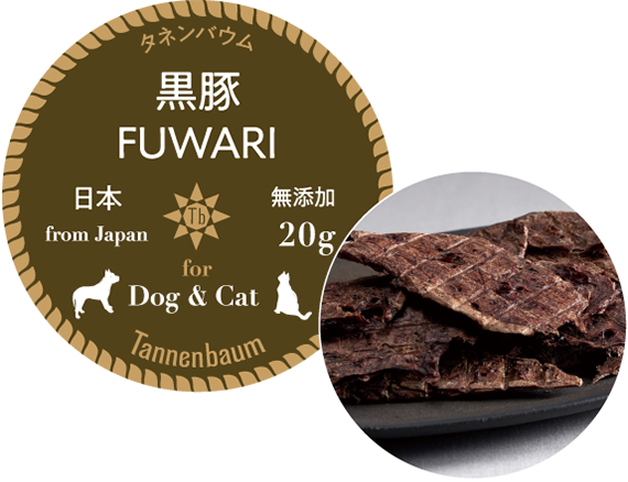  FUWARI